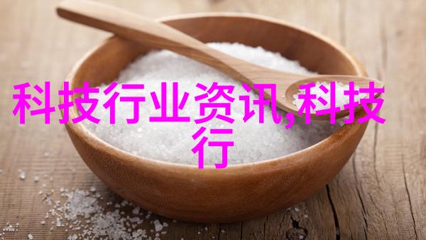 水质tds值参考表水质测量小贴士你知道这些tds值的含义吗