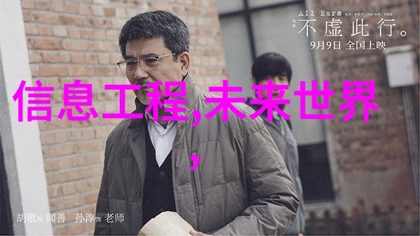 2023手机排行榜 - 超强性能与卓越设计2023年最佳智能手机的全方位对比