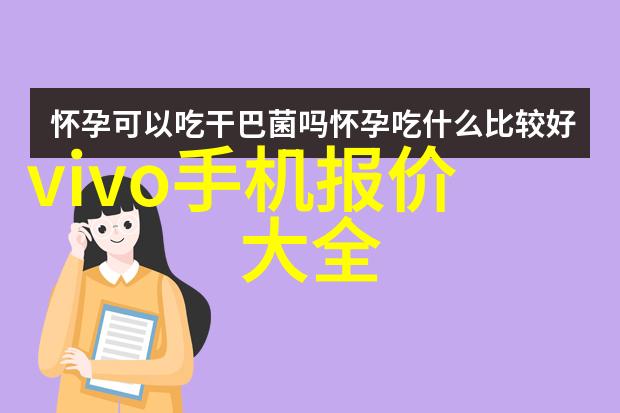 北京不锈钢制品制造商专业生产高质量不锈钢材料