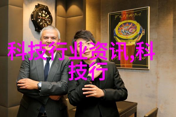 流体之舞化工注射用水设备的诗意编织