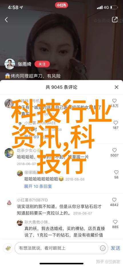 危废处置第三方服务公司我是如何找到的那家处理垃圾的神奇公司