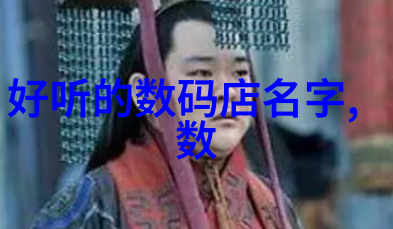 Aspen固定床反应器高效的化学物质混合与反应设备