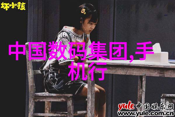 膏药机械-精准涂抹健康守护