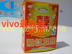 厨房里的激战美国版公司的争斗