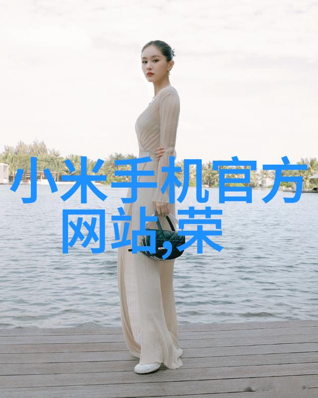 冷库设备生产厂家 - 冰之守护者专业冷库设备制造商的故事