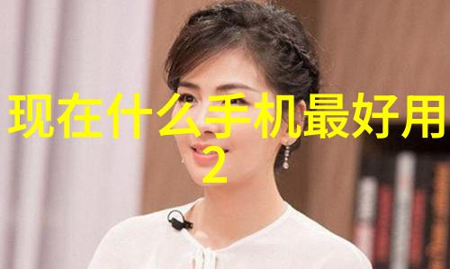 林姑娘的囚笼记忆