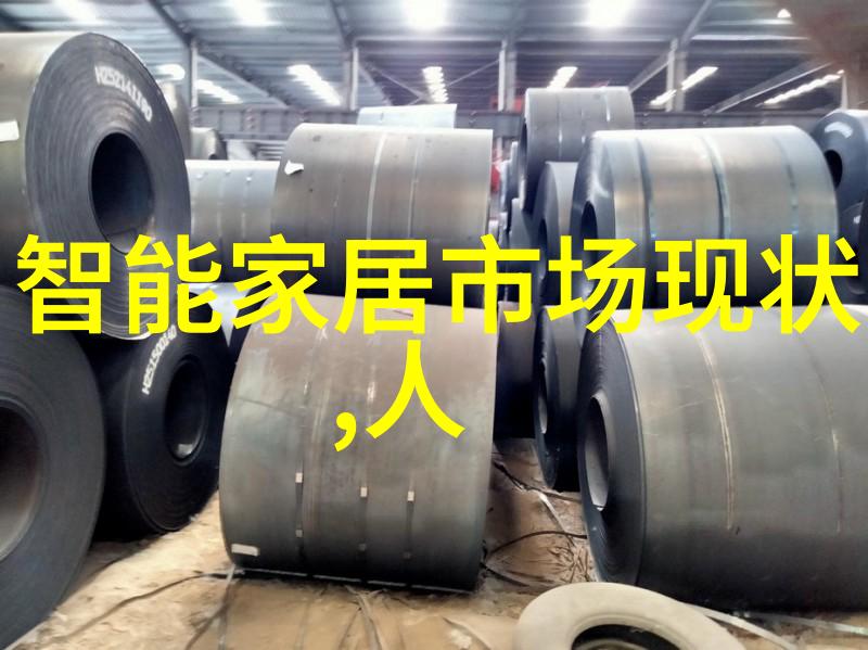 我们对空气的追求从传统到智能空气过滤技术演变史