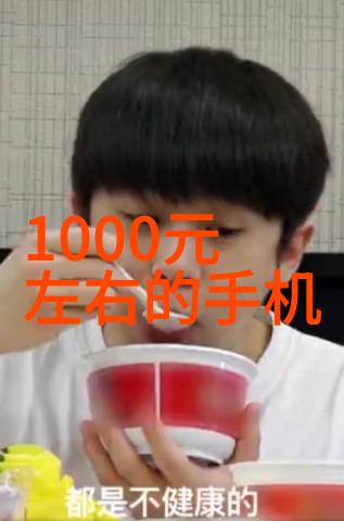 水质检测-探究TDS水质检测值的正常范围保证饮用水安全
