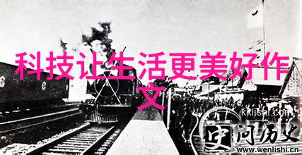实验室仪器设备的选择与维护重要性