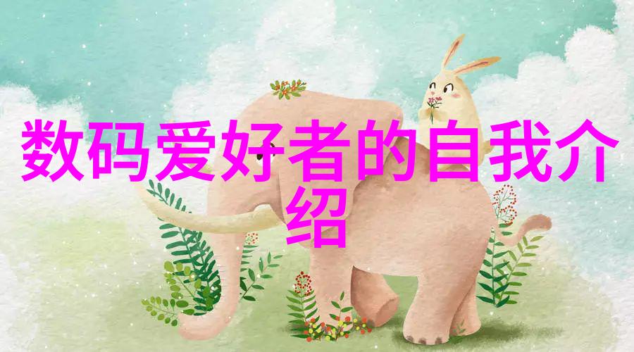 天天购物狂在自然的模拟人生中探索回合制数码宝贝游戏的魅力