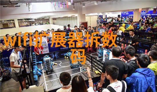 反应釜图解揭秘化学实验室的核心设备