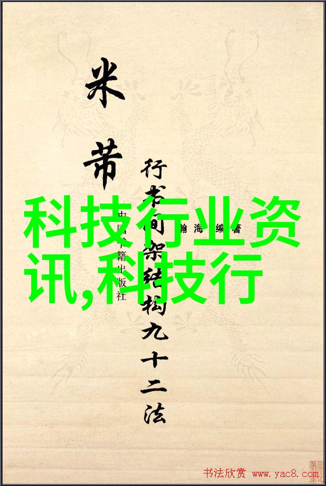 家具新面貌的诞生烤漆房里的艺术变革