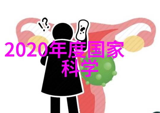 二手实验室设备市场热销高性价比的科学探索伙伴