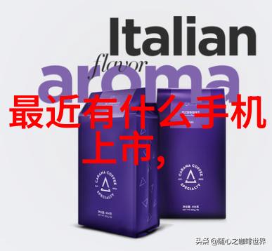 阳台厨房装修效果图
