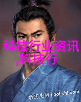 中国芯片排行榜2022最新国产芯片技术发展趋势分析
