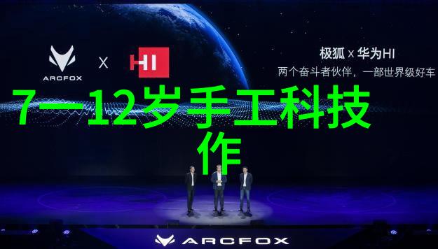 绿色环保技术深入了解scr脱硫反应器的结构与示意图