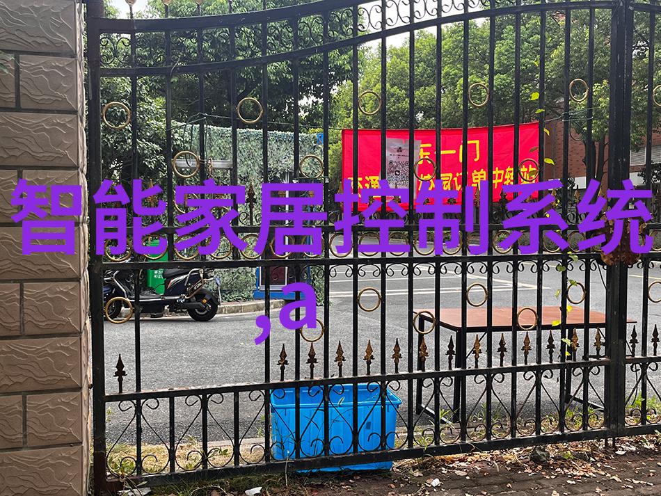 功能性与美观并重高效用途空间布局能否从效果图中学到经验教训