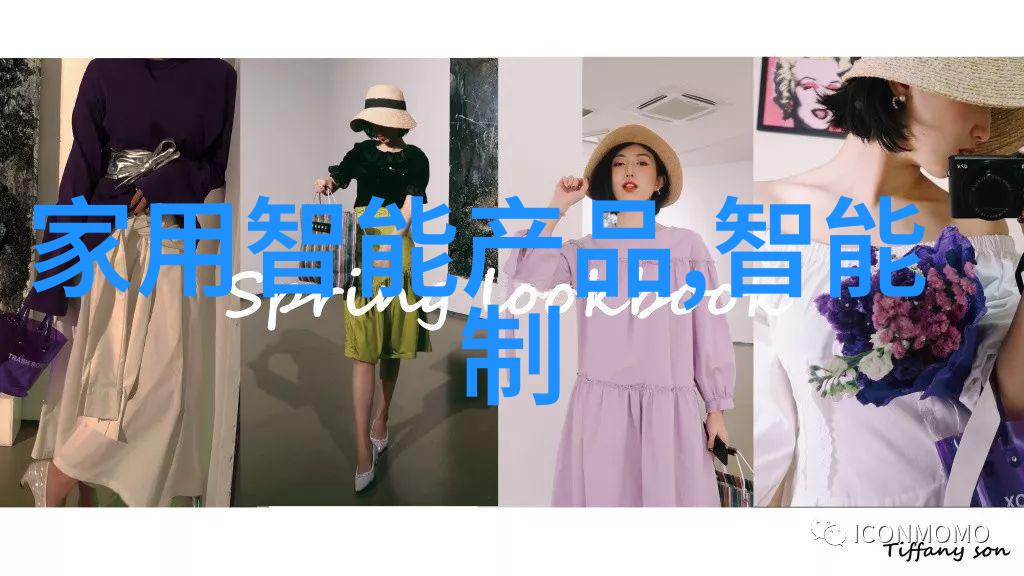 不锈钢创意产品-不锈钢梦工厂创新设计的无限可能