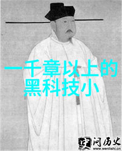 水质净化天然矿泉的清甜之谜