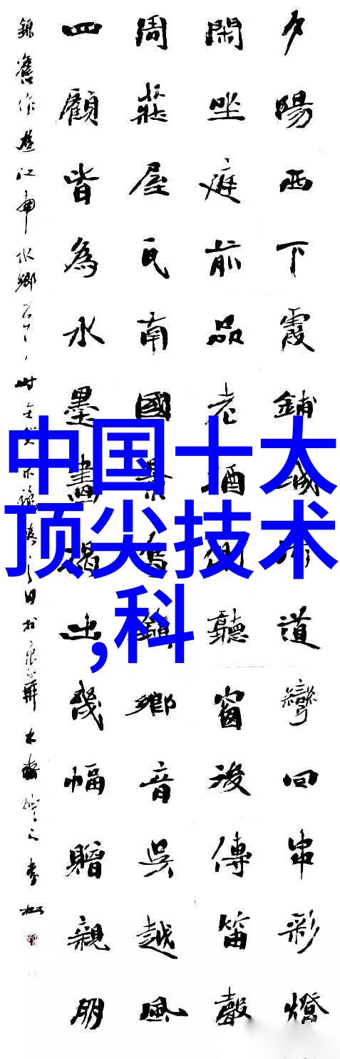 化工卫生泵的秘密运行机制究竟是什么