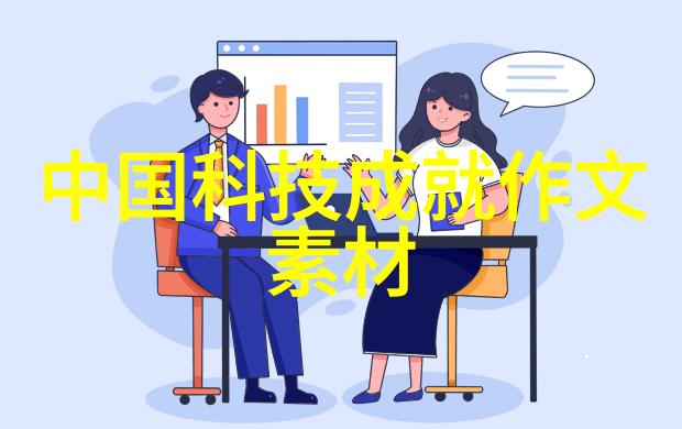 绿色化学时代固相合成反应釜如何推动创新
