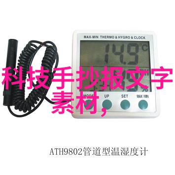 在硅谷的创业梦想中你会去哪里申请专利