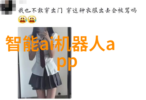 灌装机械-精准流体灌注技术的未来趋势探究