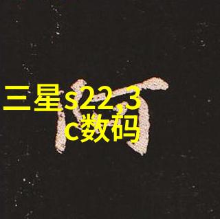 中国新冠特效药国产医药的新里程碑