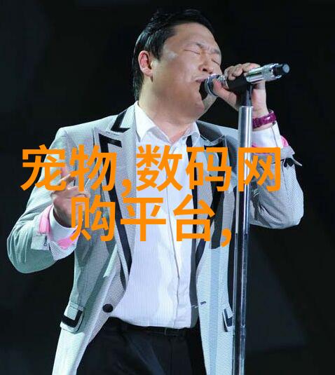 实验室危险化学品存储与操作规范