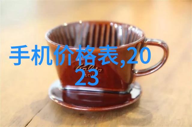恒温恒湿系统智能家居中的舒适解决方案