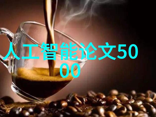 车趣连连二手配件交易app的奇妙世界
