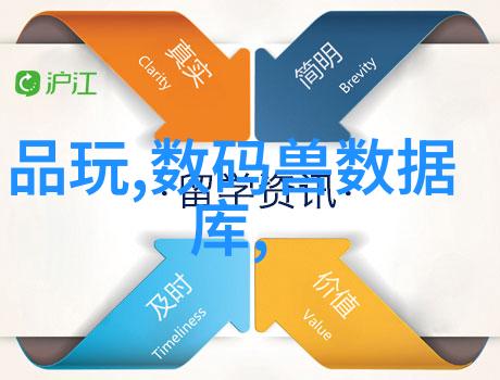 专利转让买卖网我是专利大哥你的专利转让之路我来陪你走