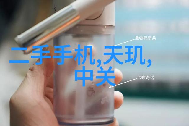 光速消毒新时代的无菌守护者