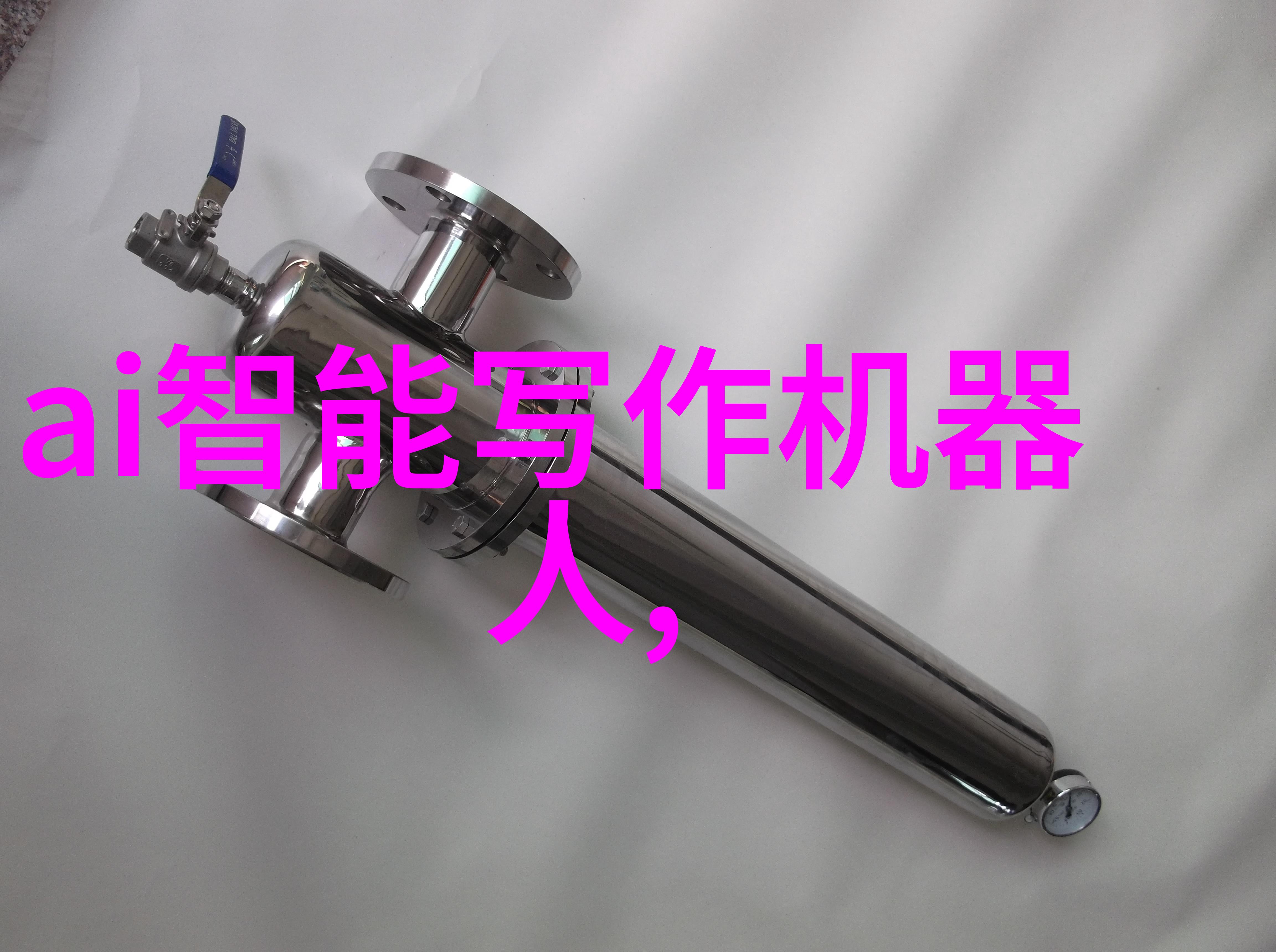 家用生活垃圾处理新时代粉碎机设备的兴起与实用性