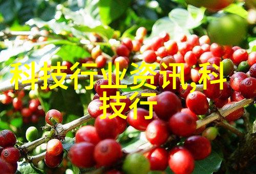 固定床反应器在有机合成中的作用