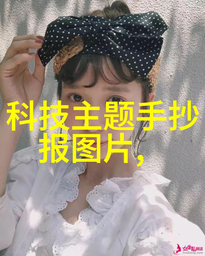 家居美学与空间布局的精髓深度探究装修设计培训课程
