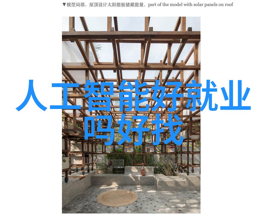 探索附近不锈钢生产厂家品质与创新并行