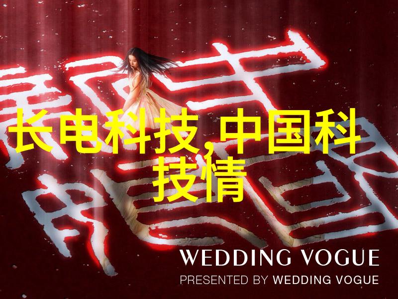 工业纯水处理技术与设备概述确保生产过程的清洁与高效