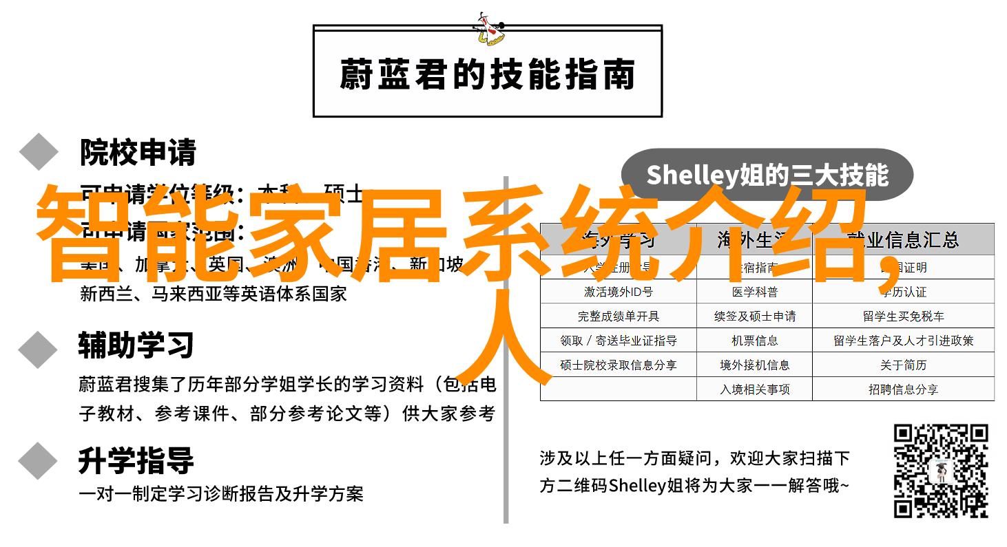 自动焊接设备-高效智能化未来自动焊接设备的发展趋势