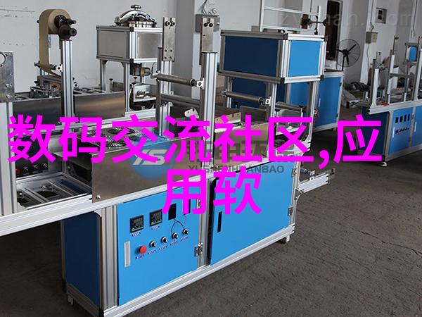 家居生活 - 普通家庭是否必要购买洗碗机节省时间与环保的双重效应