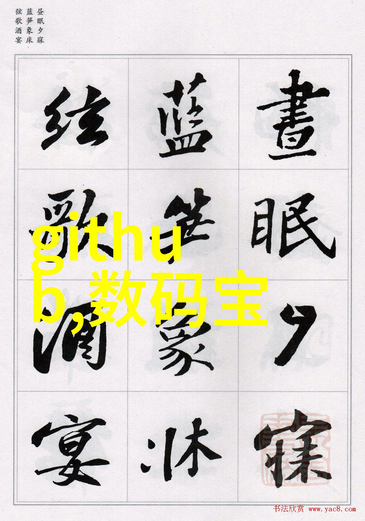 环境友好型振动电机会带来哪些改变