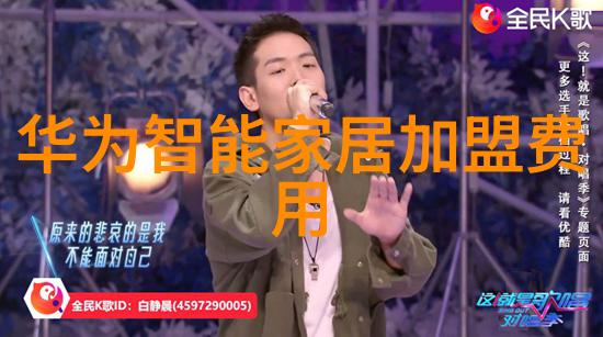 化工设备安全管理体系构建与实践研究基于风险评估与应急预案的整合策略