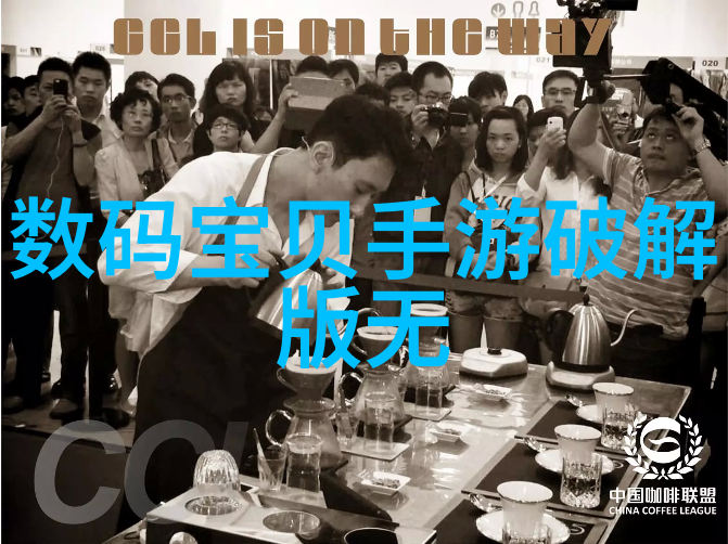 汽车配件图片-车饰艺术汽车配件图片展览