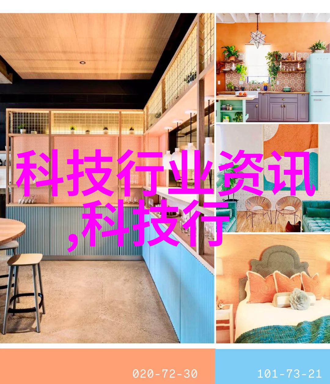 自动焊接设备智能化进程自动焊接设备的未来发展趋势