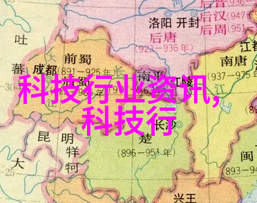 乱堆填料与规整填料两种存在的秘密与未知之谜