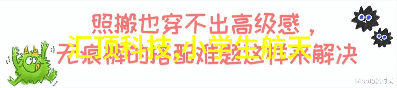 清澈源自何处揭秘自来水水质检测的背后故事