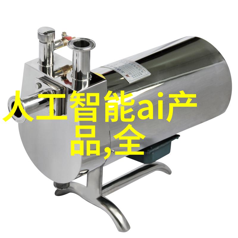 如何选择合适的不锈钢图片来提升家居装饰