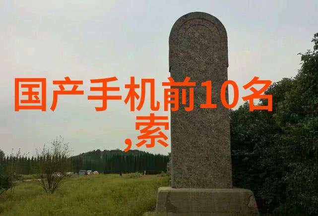佳能新产品发布会开启摄影新篇章