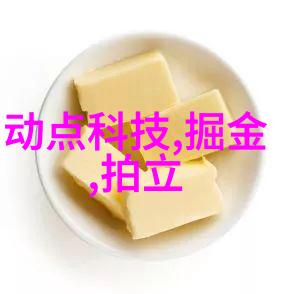 如何通过创新推动海洋资源的高效利用