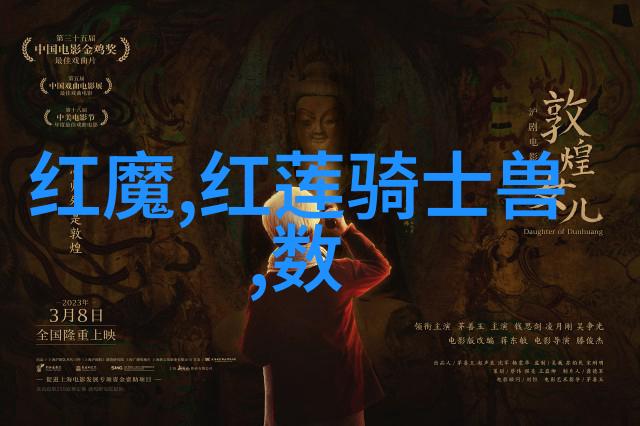 输送机械设备背后的智慧与未来的探索